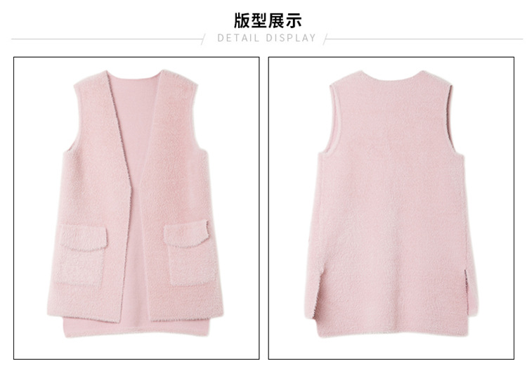 Gilet femme en Tricot - Ref 3317709 Image 26