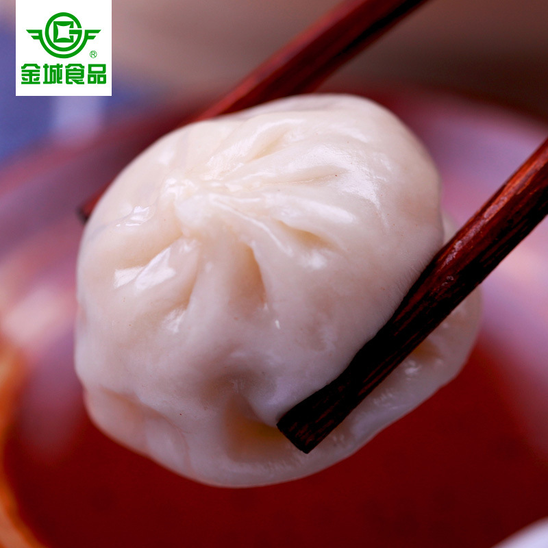 金城广式小笼汤包 速冻肉包子 港式包点供食堂外卖餐厅批发采购|ms