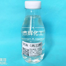 ���a���l���I�������ͷ���Һ ������������������l �|���r��