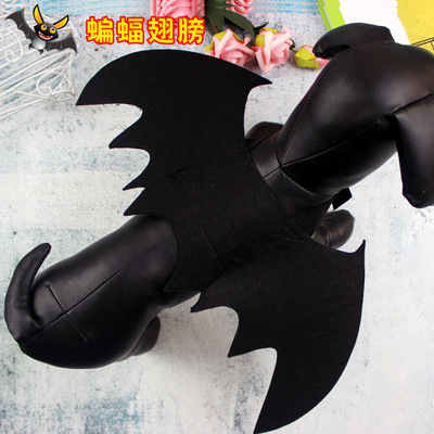 新款宠物装扮饰品黑色酷炫小狗猫咪黑色蝙蝠变身装宠物蝙蝠翅膀|ms