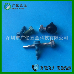 ���ڹ��S�ṩ���}�F240-2000С�r�\�t�T���_���_���_���P���ݽz�