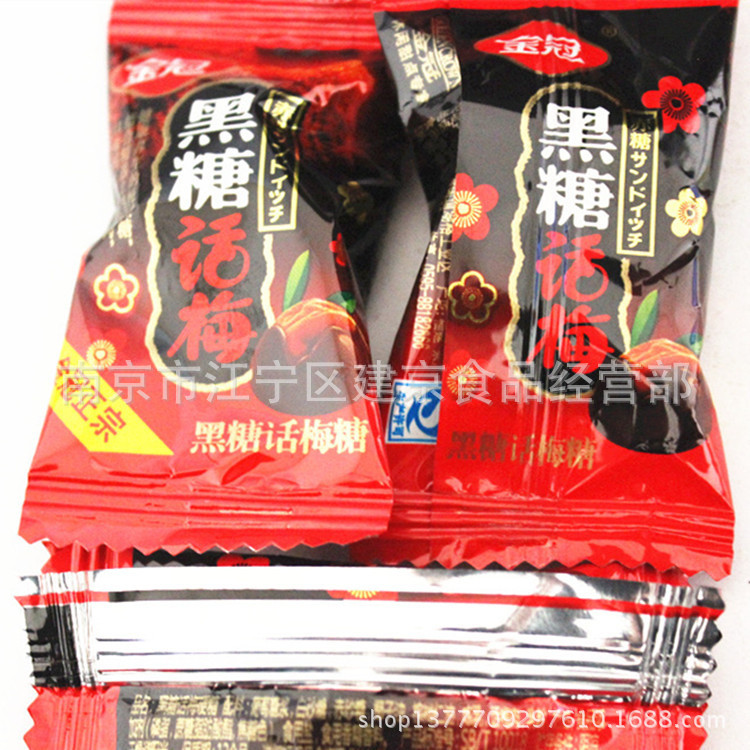 3490374278_1694743584