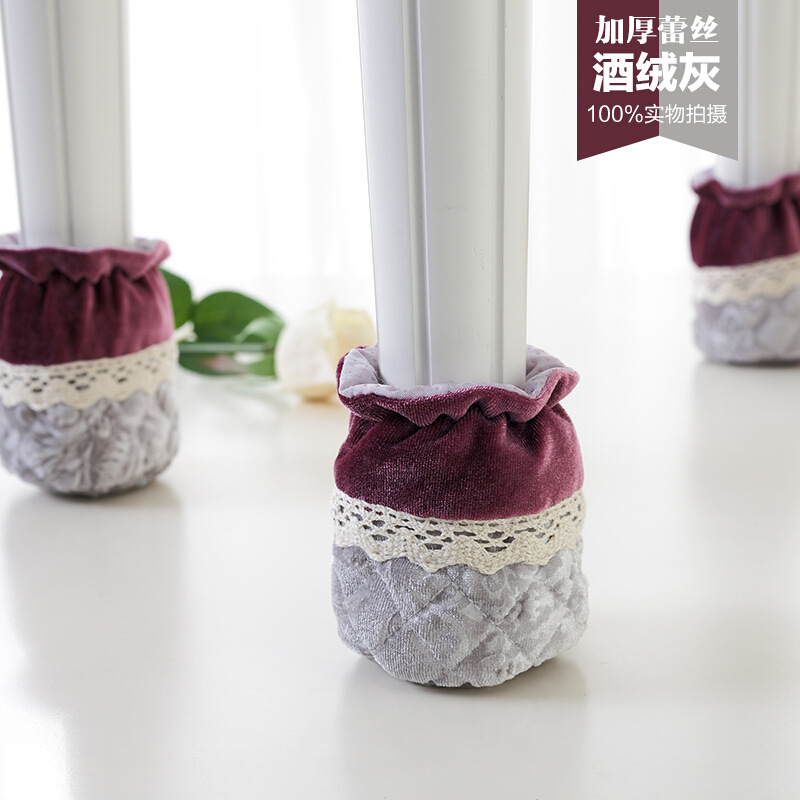 Una variedad de mesa de felpa y silla cubierta de pie mesa y silla almohadilla de pie sofá cubierta de pie cama cubierta de pie máquina lavable