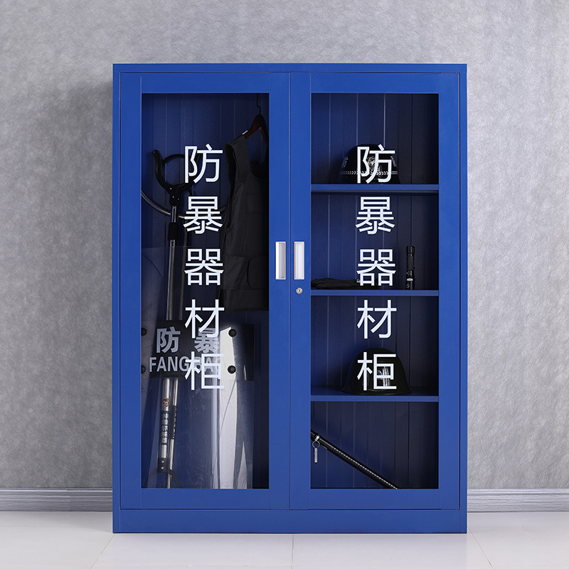 迪尚防暴安全器材柜装备柜警器柜反恐柜消防柜器械柜防爆盾牌箱|ms
