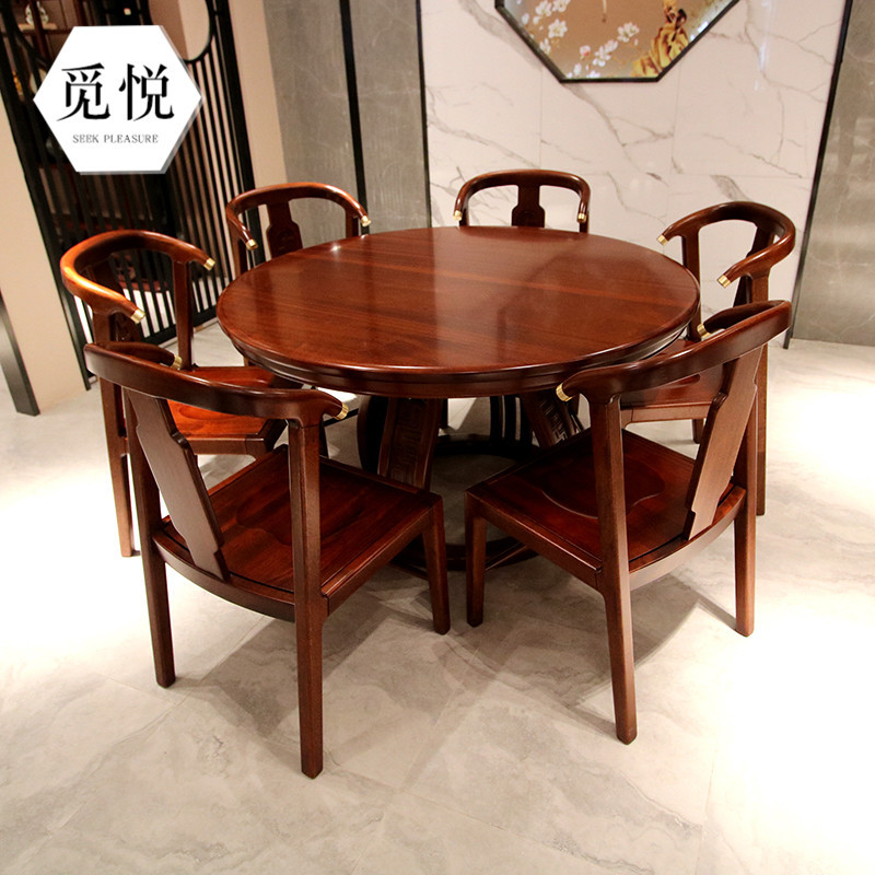 新中式家用实木圆餐桌一桌六椅厂家专业定做非洲乌金木实木餐桌椅|ru