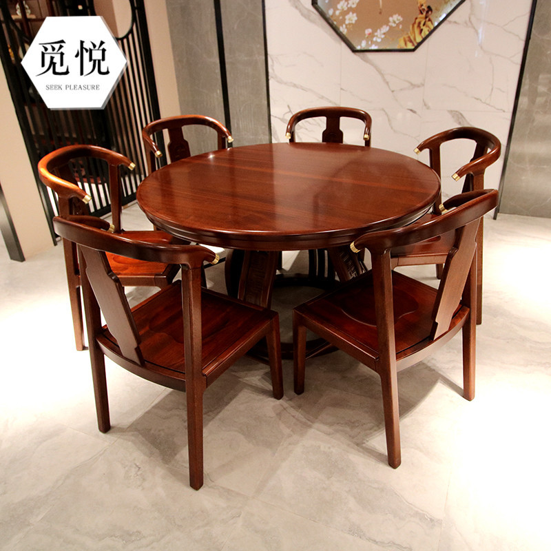 New Chinese style household solid wood Round table Manufactor major Customized Africa Ugyen Wood wood dining table and chair