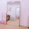 Simplicity Frame Mirror golden to ground Dressing Mirror bedroom Mirror stickers whole body couture Super large mirror