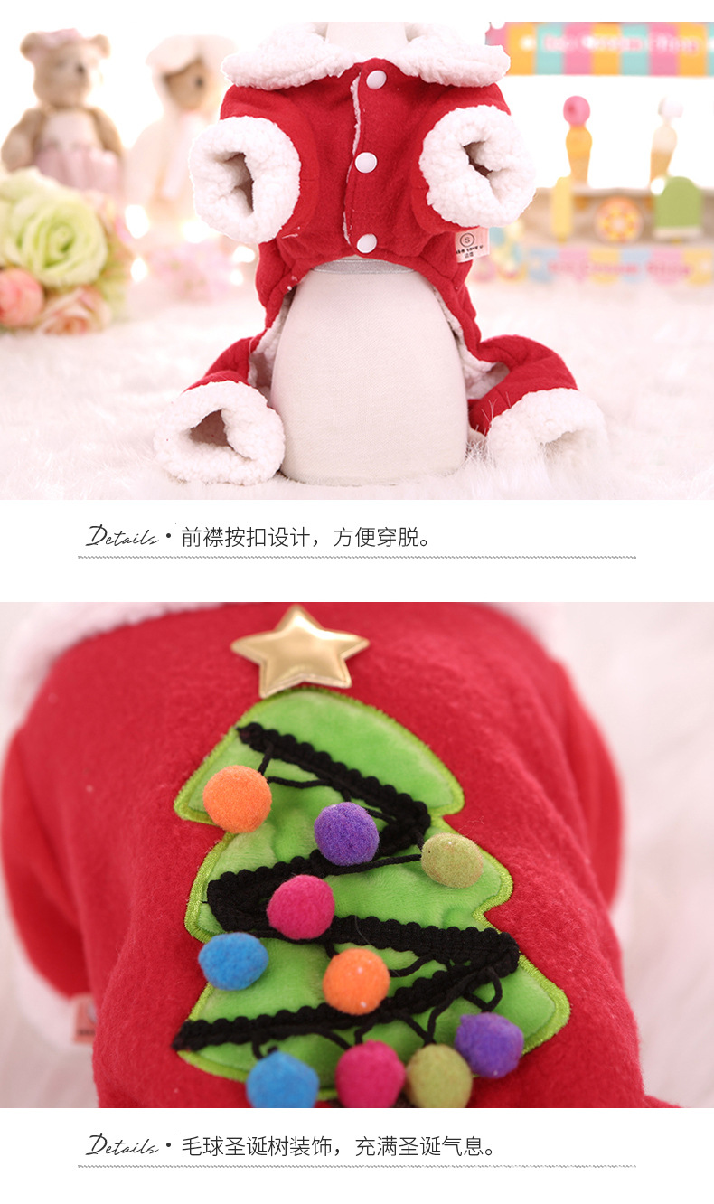 双层加厚圣诞棉袄_05.jpg