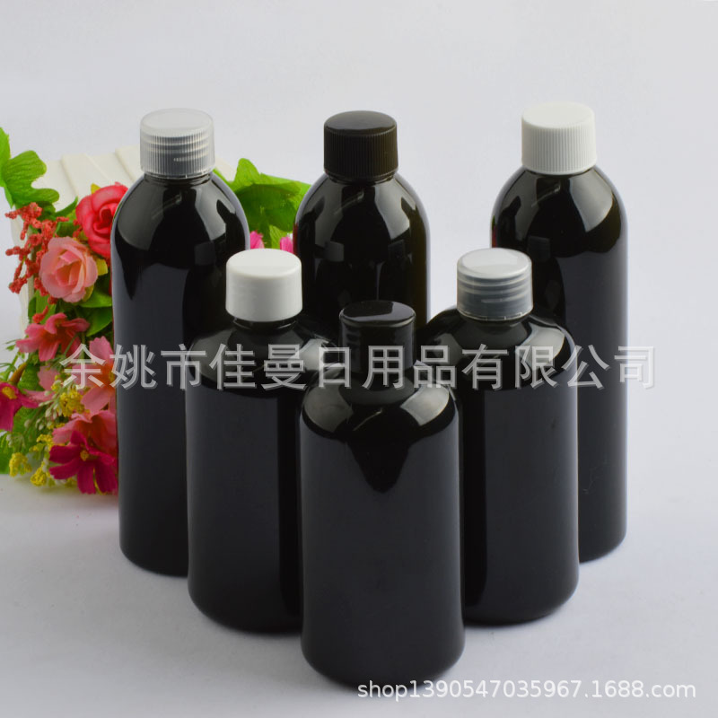 250ml圆黑矮胖塑料瓶 pet旋盖拧盖瓶 水乳分装瓶 洗发水沐浴露瓶