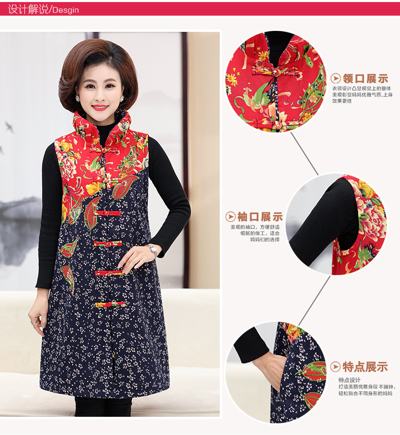 Gilet femme en Coton - Ref 3316322 Image 8