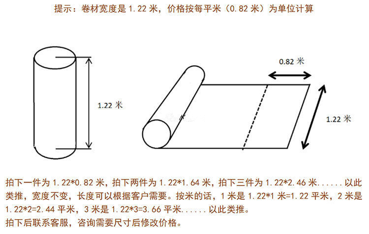 8694035591_1089503742_副本