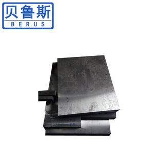 �F؛���� Q235B䓰� Q235B̼�ؽY��� A3��� A3���� �����Ѓ���
