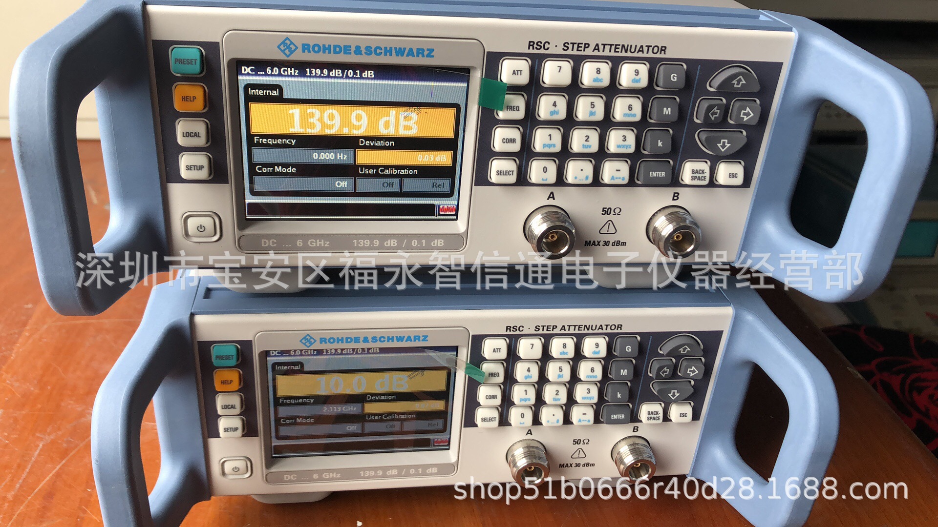 罗德衰减器，罗德可调衰减器 139.9db 衰减器