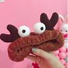 Cartoon cute elastic headband for face washing, Japanese and Korean