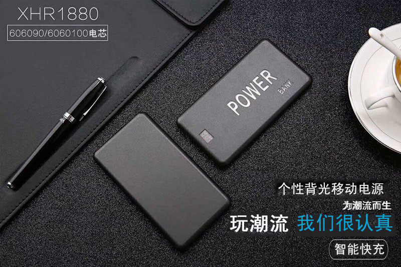 5573044223_699027104