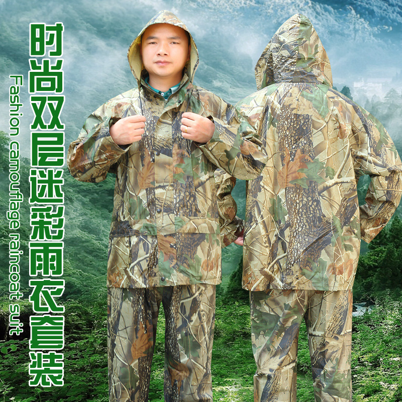 Camouflage raincoat
