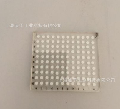 热释光剂量片 xγ射线累积剂量片 热释光剂量卡剂量夹圆片