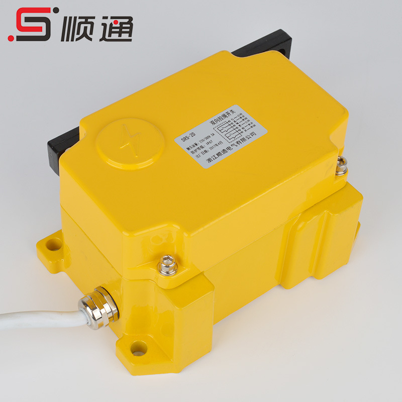 SRS-2D双向拉绳开关 SPS-2D方形双向拉绳开关急停开关拉线开关