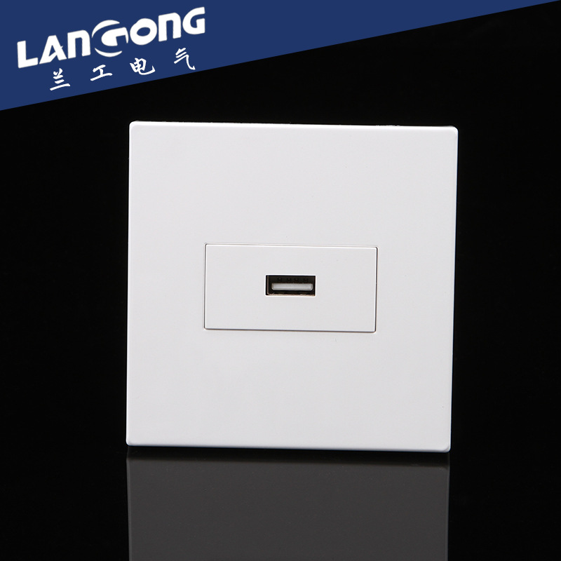 卡入式功能键开关面板 86型面板一位USB插座 墙壁开关插座
