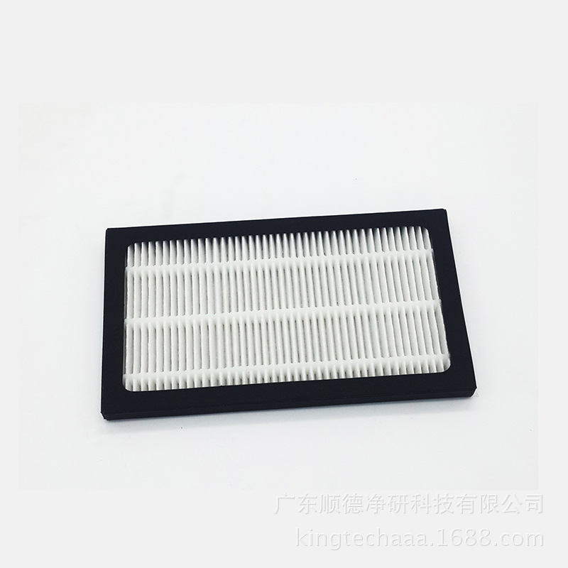 GEMEGA净研车载净化器手机杀菌器过滤网HEPA除雾霾JY118专用滤网|ms