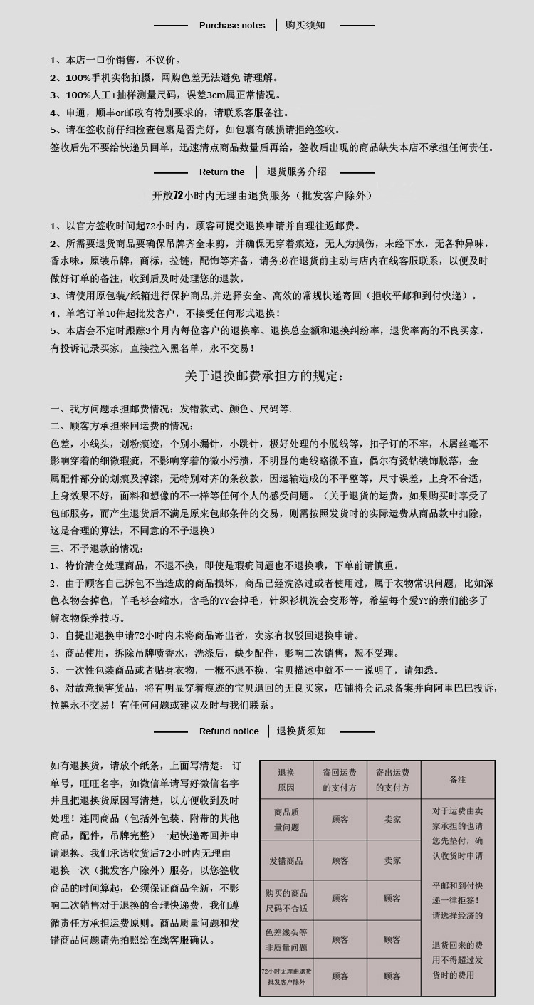 Chaussures été pour femme - Ref 3346816 Image 8