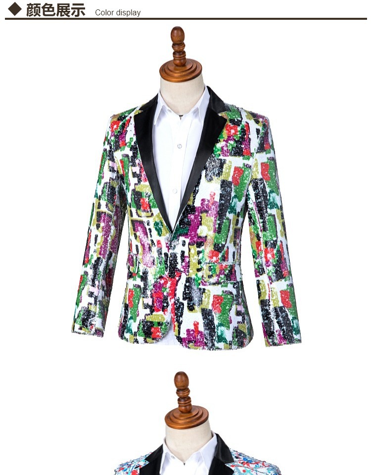 Multicolor sequin personality blazer men suit mens suits costume singer  star style dance stage clothing fashion formal dress|Suits| - AliExpress