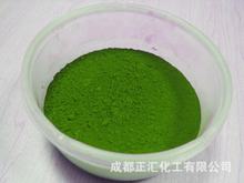 ���Թ��G����Ⱦ��ˮ��Ⱦ��ˮ���ԾGɫȾ�ϾGɫɫ�۹��GɫȾ�Ϸ�ĩ