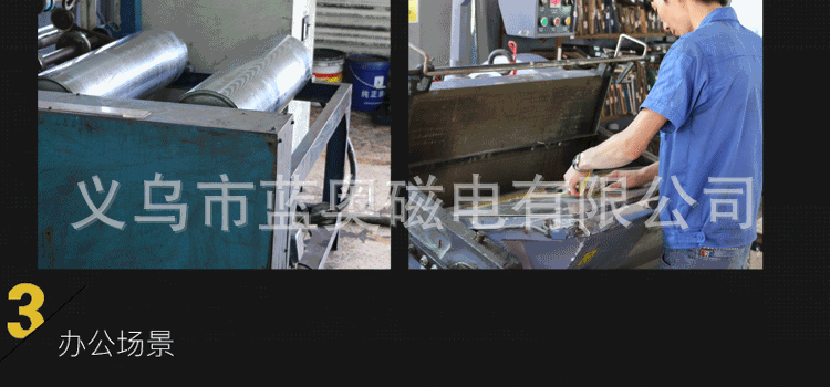 8797793166_1578415797_06