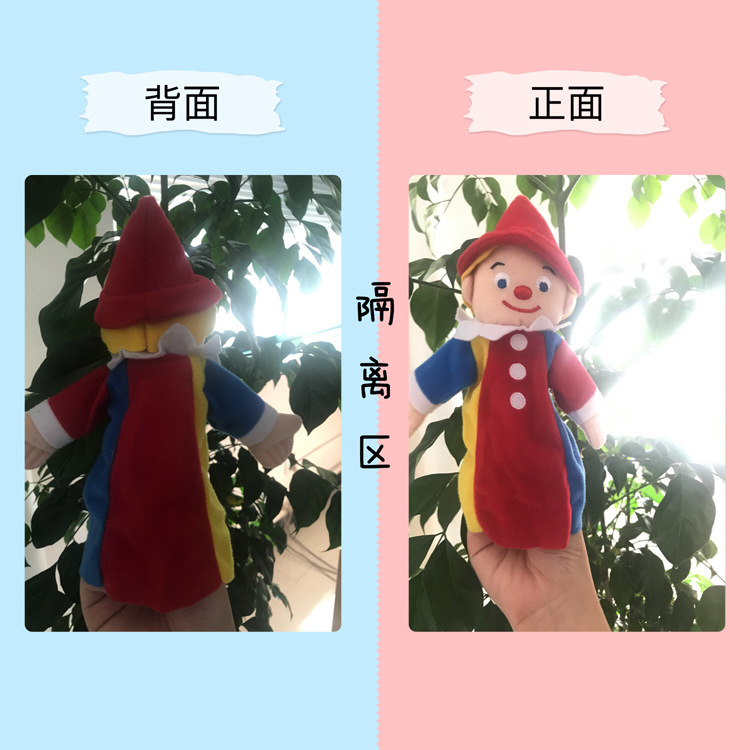 抖音可爱手偶毛绒玩具小熊亲子互动玩偶儿童早教道具礼物赠品