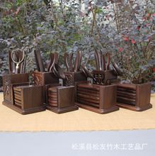 黑檀木茶道六君子十二件長方形套組帶杯墊實木組合茶具配件擺件