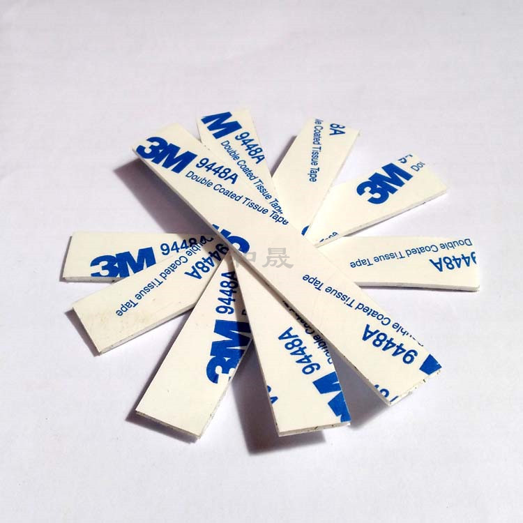 长期供应无痕双面胶 强力双面胶贴 车载手机支架可移泡棉胶贴