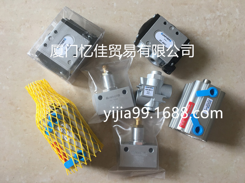 线圈 DB-0504 意大利UNIVER 电磁阀 线圈 DB-0503 阀芯 密封圈