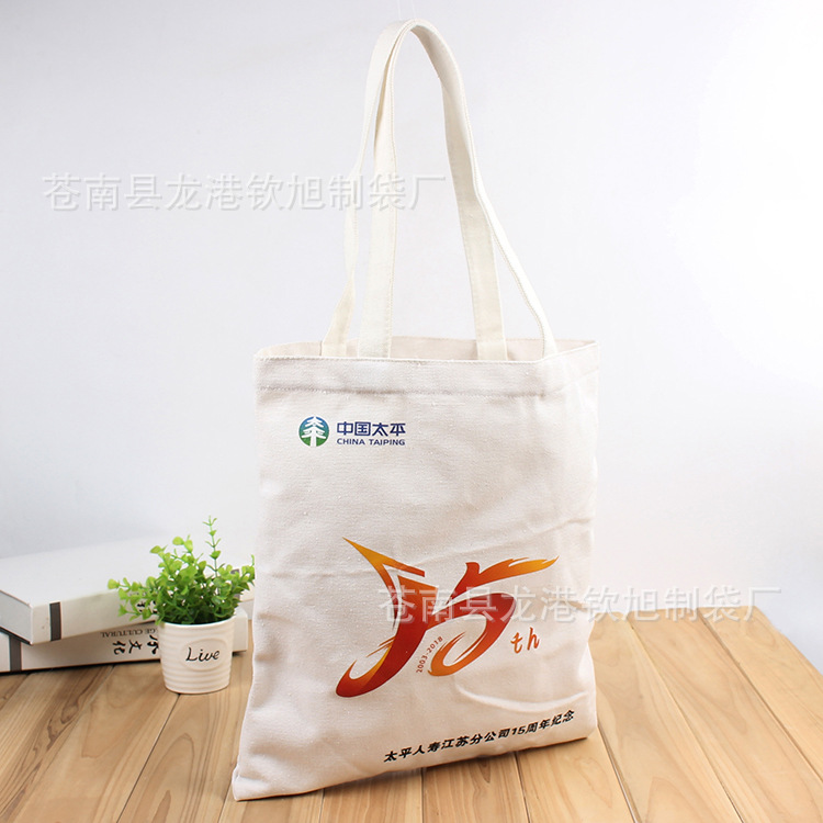 棉布手提袋
