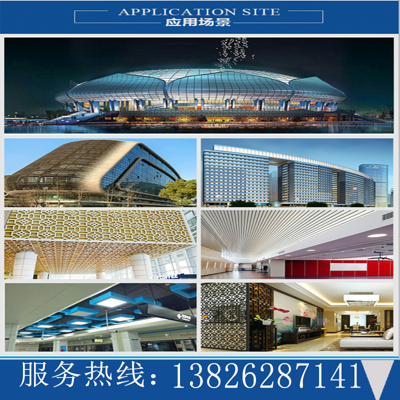 健身房室内吊顶