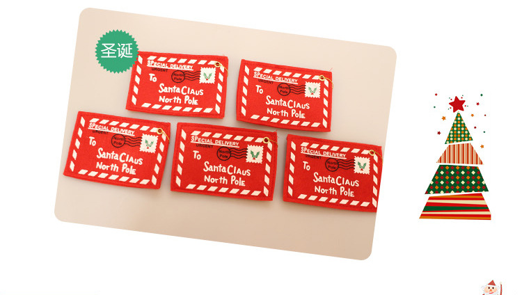 圣诞信封改_06.jpg