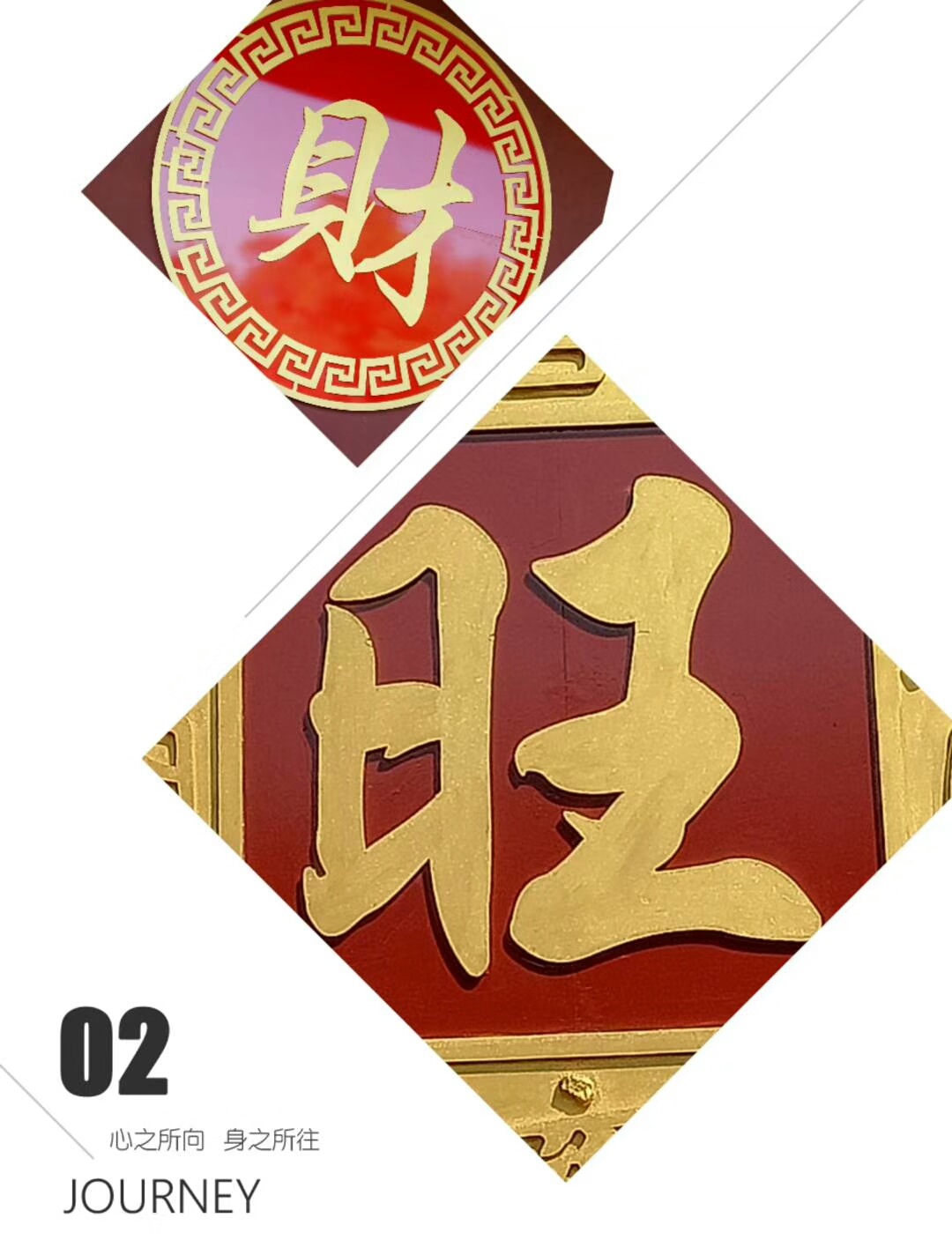 mmexport1519343689884