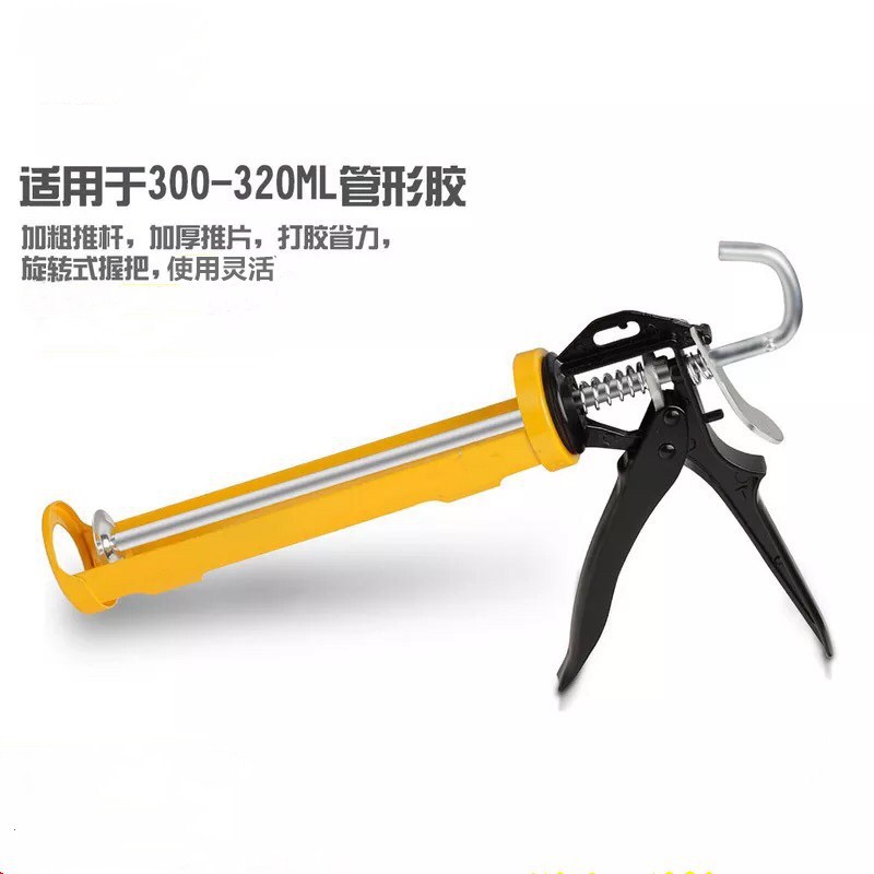 Priced goods in stock wholesale Metallic Glass Glue gun Caulking Gun Double tube Help Glue gun Manual Glue gun Glass tool