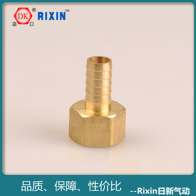 ���߳�����˿��ͷ������ͷ ������ͷ������ 90��ú����ͷ