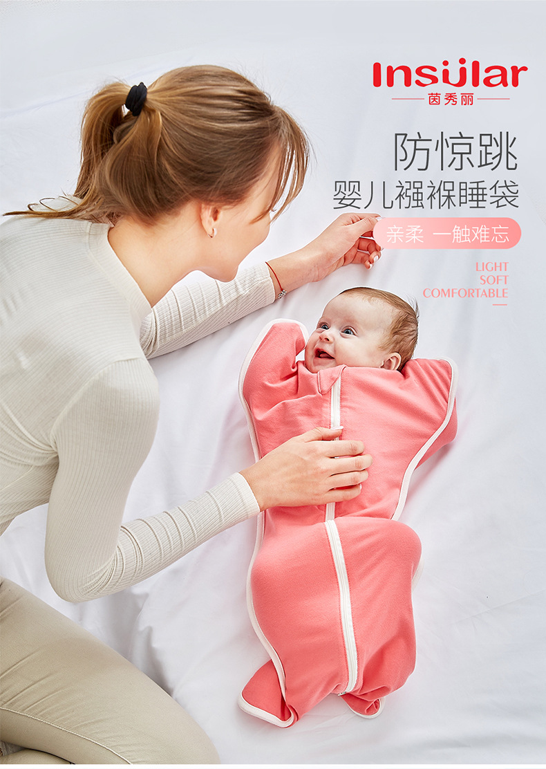 Beautiful baby cotton cuddle wrap swaddling blanket infant swaddling