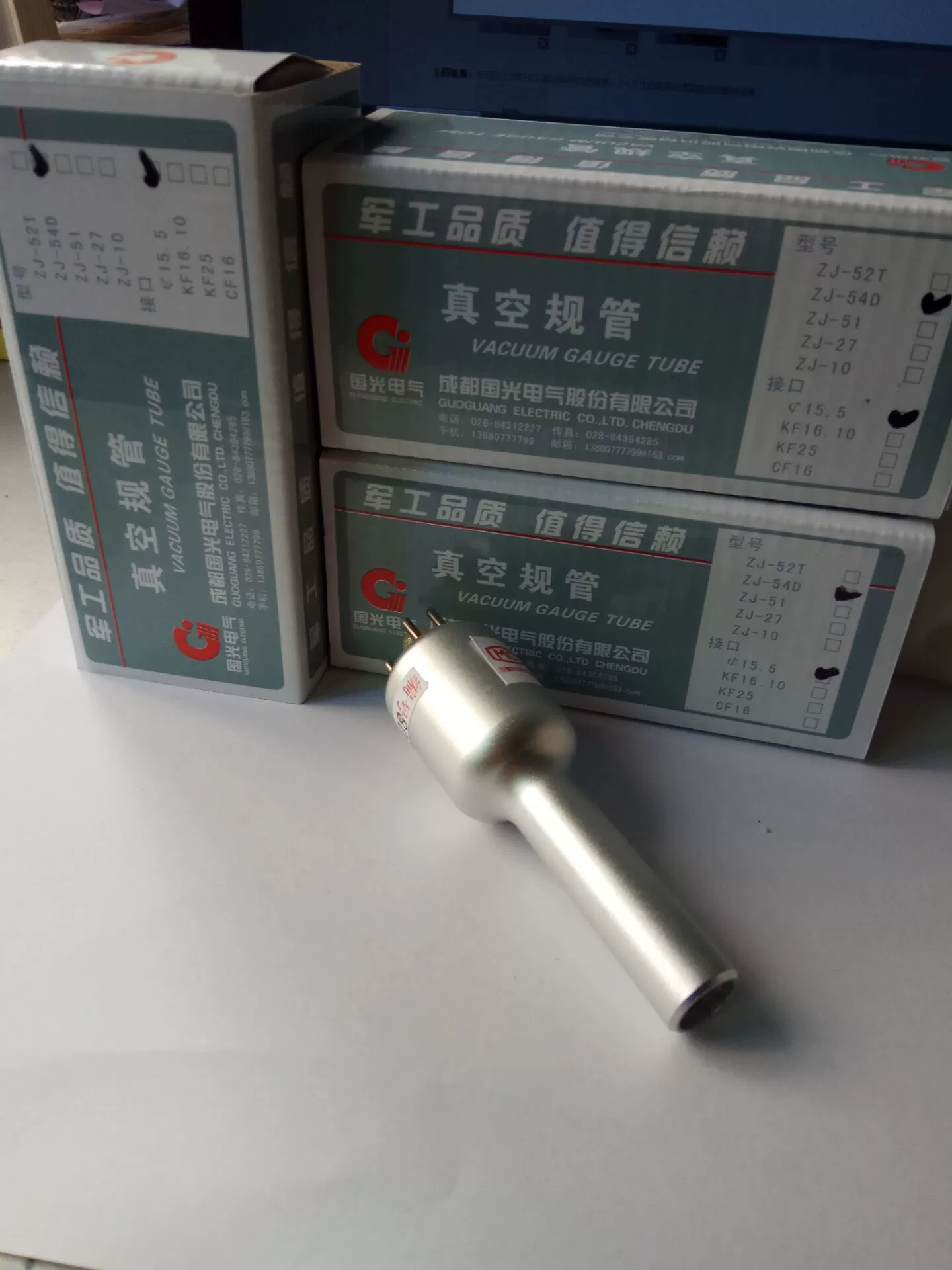 ZJ-54D регулирование вакуума ZJ-54D прямое регулирование металла штекера