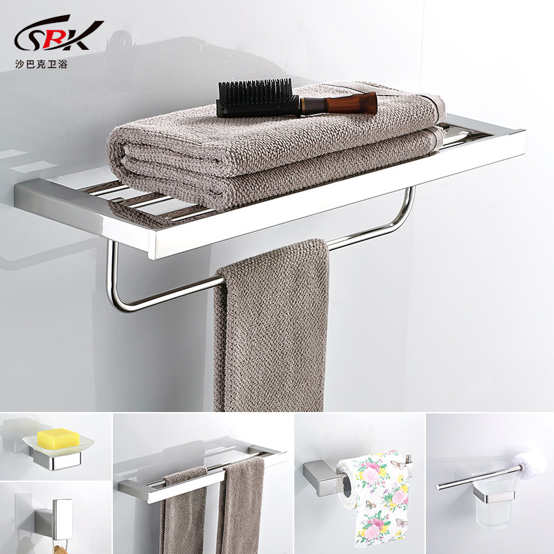 304不锈钢浴巾架 镜面毛巾杆 卫生间置物架 浴室五金卫浴挂件套餐