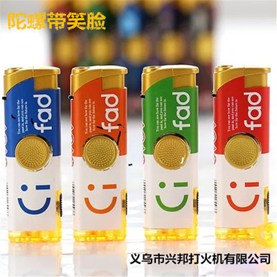 wholesale new pattern Plastic rotate top Windbreak Electronics lighter wholesale Flash lamp Manufactor Best Sellers Pressure reducing toy