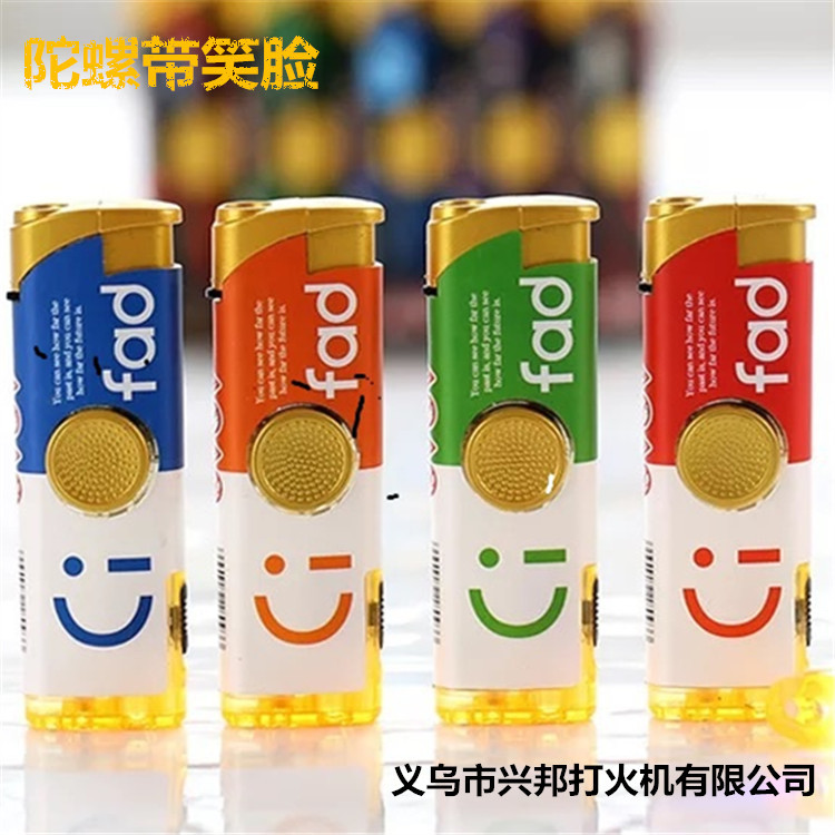 wholesale new pattern Plastic rotate top Windbreak Electronics lighter wholesale Flash lamp Manufactor Best Sellers Pressure reducing toy