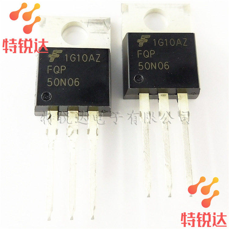 FQP50N06 50N06 直插TO-220 N沟道MOS场效应管 60V FQP50N06