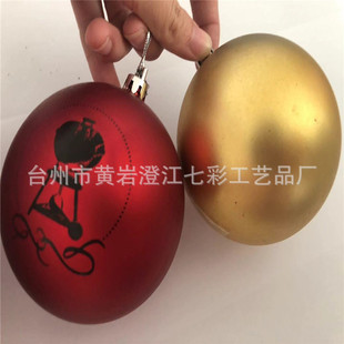 PS����僲��� �}�Q�����������b��� �}�Q���b���