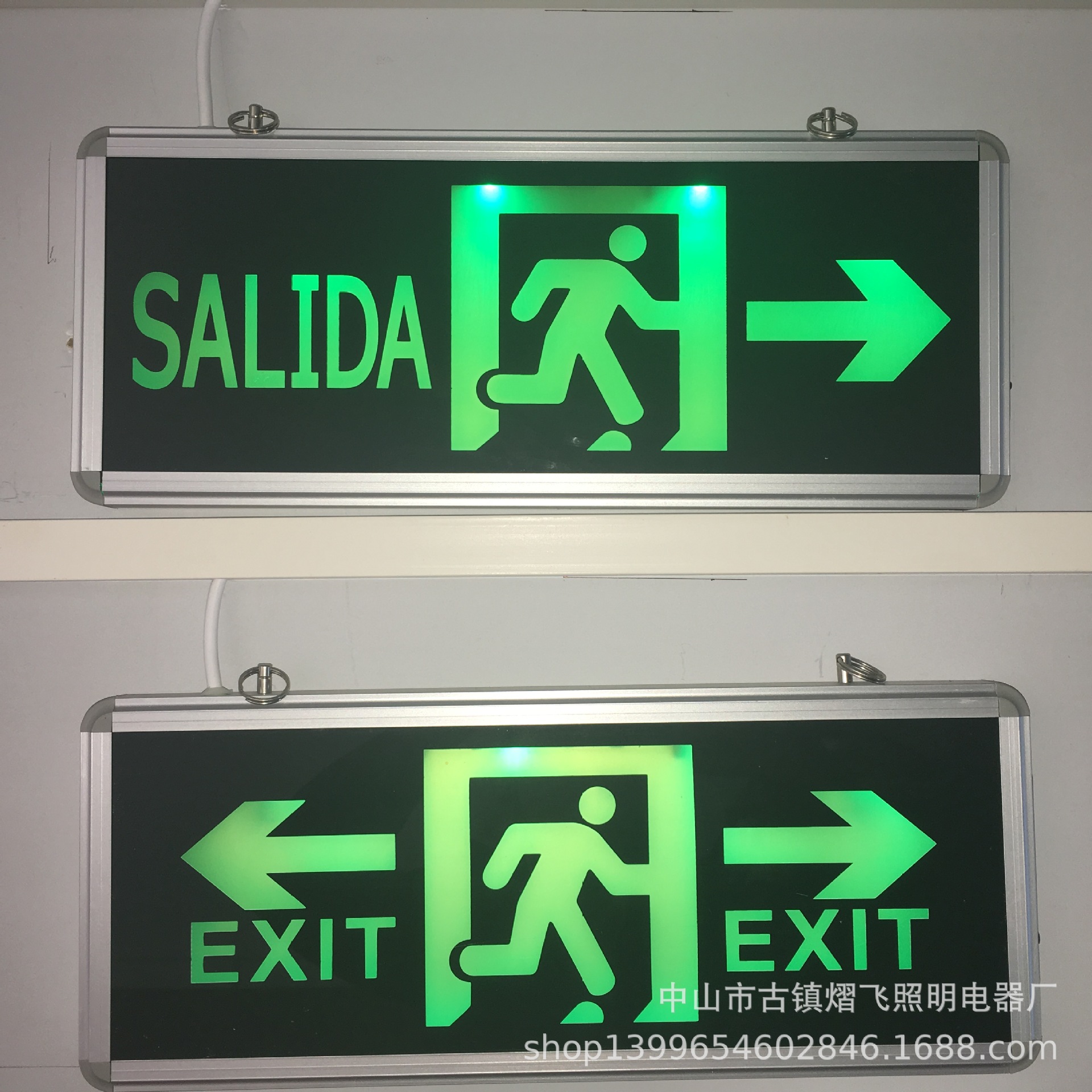 厂家直销EXIT出口疏散指示灯LED亚克力应急灯吊牌标志灯照明灯-阿里巴巴