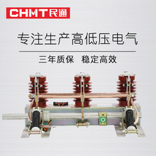 �a�ҹ��� JN15-12/31.510KV��ȸ߉��ӵ��_�P10KV���Ƚӵ��_�P