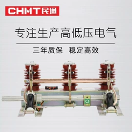 高压开关柜;其他电工电器;配电柜