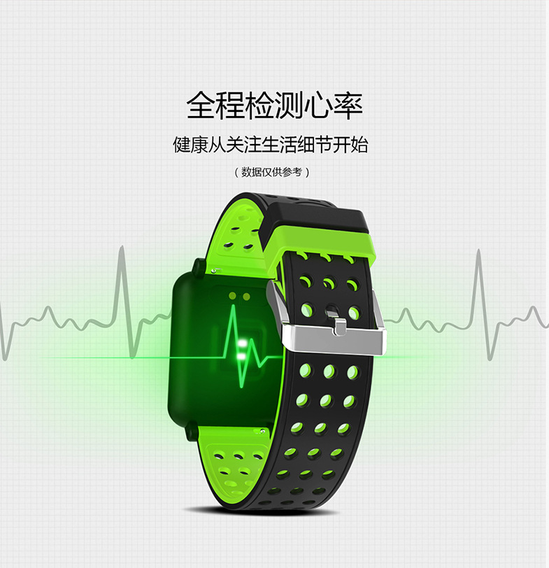 Smart watch FROMPRO - Ref 3391856 Image 22