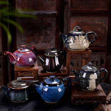 厂家直销纯手工大号陶瓷天目釉建盏钧瓷复古典茶壶茶具套装礼品